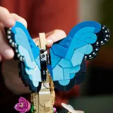 lego-ideas-21342-kolekcja-owadow-nazwa-zestawu-kolekcja-owadow
