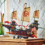 lego-ninjago-71848-nagroda-swiatyni-waga-z-opakowaniem-3-12-kg