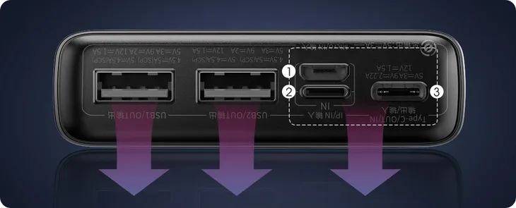 powerbank-baseus-20000-mah-czarny-cechy-dodatkowe-mozliwosc-ladowania-dwoch-urzadzen-jednoczesnie