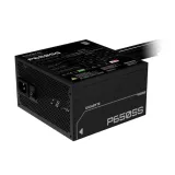 zasilacz-gigabyte-gp-p650ss-650-w-80-plus-silver-certyfikat-80-plus-silver