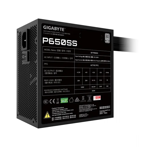 zasilacz-gigabyte-gp-p650ss-650-w-80-plus-silver-uklad-pfc-aktywny