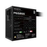 zasilacz-gigabyte-gp-p650ss-650-w-80-plus-silver-uklad-pfc-aktywny