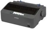 drukarka-9-iglowa-epson-lx-350-waga-z-opakowaniem-5-2-kg-marka-epson
