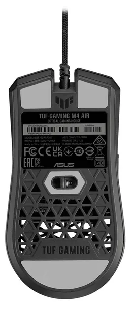 mysz-asus-tuf-gaming-m4-air-model-tuf-gaming-m4-air