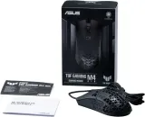 mysz-asus-tuf-gaming-m4-air-profil-myszy-uniwersalna