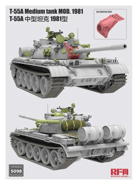 czolg-t-55a-model-1981-medium-model-rm-5098-rfm-stan-nowy
