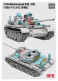 czolg-t-55a-model-1981-medium-model-rm-5098-rfm-stan-zlozenia-do-zlozenia