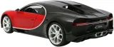 bugatti-chiron-rc-1-14-rastar-75700-material-plastik