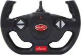 bugatti-chiron-rc-1-14-rastar-75700-waga-z-opakowaniem-0-1-kg