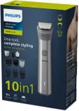 trymer-philips-multigroom-5000-mg5920-15-11-ustawien-marka-philips