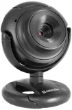 kamera-internetowa-defender-c-2525hd-2-mp-kod-producenta-63252