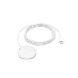 ladowarka-indukcyjna-apple-magsafe-2m-do-apple-iphone-kolor-bialy-zlacza-usb-typ-c