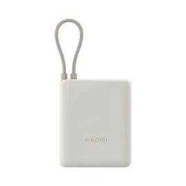 powerbank-xiaomi-10000-mah-bezowy