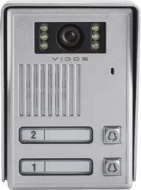 vidos-s36-stacja-bramowa-natynkowa-s36-dwulokatorska