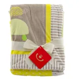 kocyk-dwuwarstwowy-75x100-mfb-stan-nowy