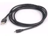 standardowy-kabel-micro-usb-typ-b-2-0-dlugosc-18m-stan-nowy