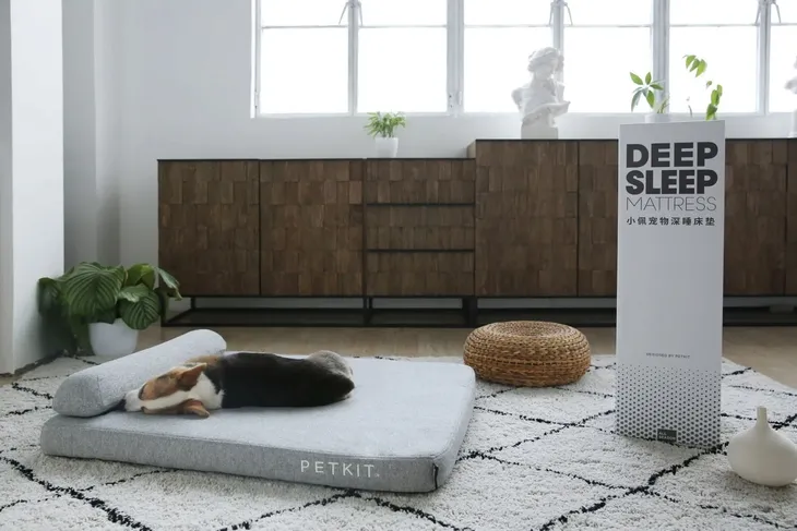 petkit-deep-sleep-bed-l-grey-waga-z-opakowaniem-0-3-kg-stan-nowy