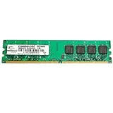 g-skill-2-gb-ddr2-800-mhz-pc-server-registered-no-ecc-no