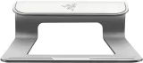 razer-laptop-stand-mercury