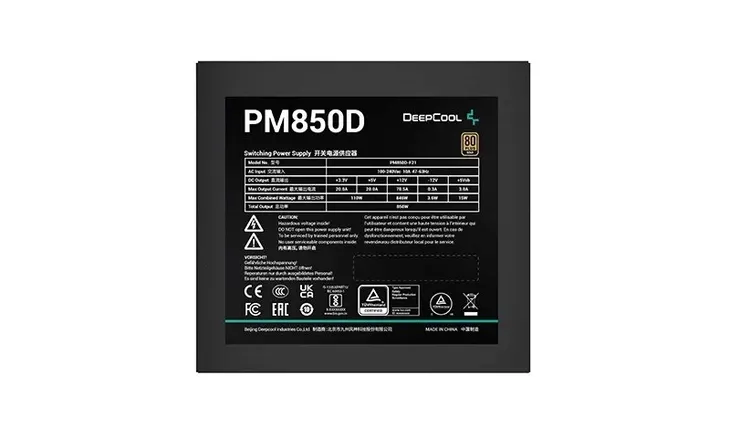 deepcool-psu-pm850d-850-w-waga-z-opakowaniem-0-3-kg