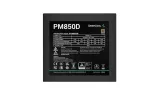deepcool-psu-pm850d-850-w-waga-z-opakowaniem-0-3-kg