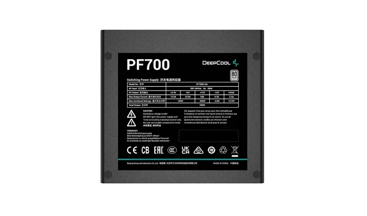 deepcool-pf700-700-w-80-plus-standard-certified-waga-z-opakowaniem-0-3-kg