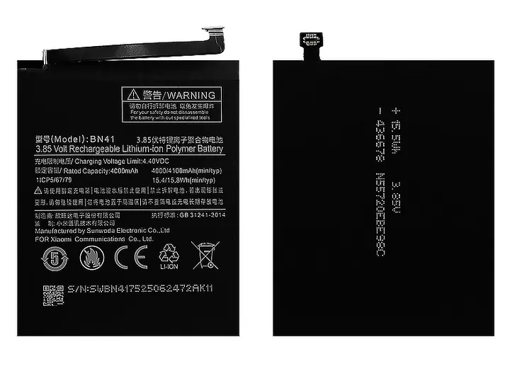 bateria-do-xiaomi-bn41-redmi-note-4-4100mah