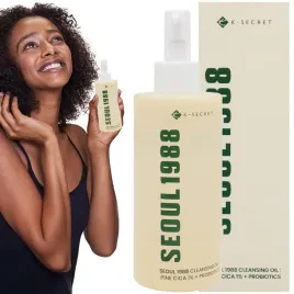 olejek-do-demakijazu-seoul1988-pine-cica-1percent-probiotics-oil-centella-200ml