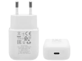 ladowarka-sieciowa-uniwersalna-usb-c-adapter-kostka-quick-charge-2a