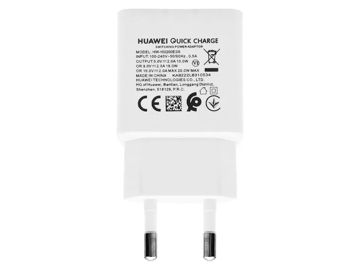 oryginalna-ladowarka-huawei-quick-charge-20w-10v-2a-kabel-micro-usb-marka-huawei