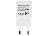 oryginalna-ladowarka-huawei-quick-charge-20w-10v-2a-kabel-micro-usb-marka-huawei