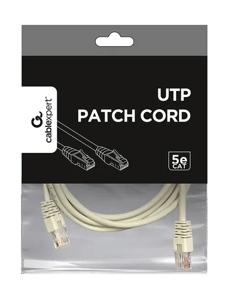 gembird-cat5e-utp-patch-cord-grey-2-m