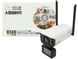 zewnetrzna-kamera-bezprzewodowa-ip-1080p-3mp-ip-wifi-z-doswietleniem