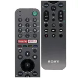 pilot-sony-rmf-tx600e-kd65ag9-oryginal-stan-nowy