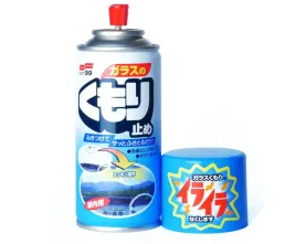 soft99-anti-fog-spray-180ml-spray-do-szyb-przeciw-parowaniu