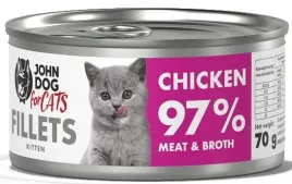 john-dog-for-cats-junior-kurczak-70g