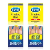 scholl-active-repair-k-2x60-ml-krem-na-pekajace-piety-regeneracyjny