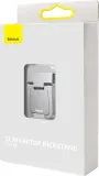 podstawki-do-laptopa-baseus-srebrny-2-pack