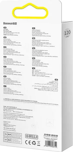 kabel-baseus-flash-series-3w1-usb-a-usb-c-micro-usb-lightning-100w-1-kolor-czarny