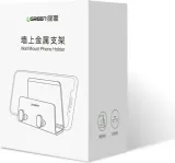 uchwyt-scienny-ugreen-lp193-do-smartfona-tabletu-czarny