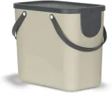 albula-box-25l-system-sortowania-odpadow-cappuccino