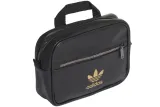 adidas-mini-airliner-backpack-fl9626-stan-nowy
