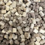 baitnow-pellet-method-feeder-8mm-800g-catapult-duo