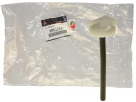 korek-zbiornika-wyrownawczego-mr535741-oe-mitsubishi-pajero