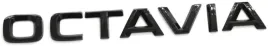 napis-klapy-bagaznika-skoda-octavia-iv-czarny-oryginal