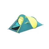 bestway-tent-pavillo-coolquick-2-waga-z-opakowaniem-0-3-kg