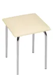 taboret-kuchenny-taborety-kubik-kwadrat-2-sztuki-material-metal