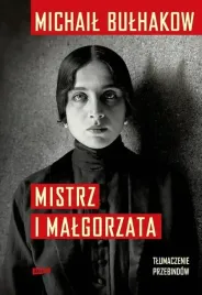 mistrz-i-malgorzata-2022