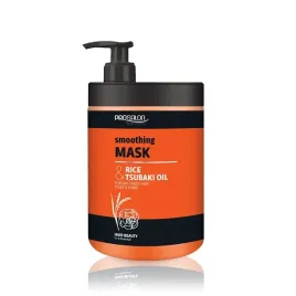maska-wygladzajaca-chantal-riceandtsubaki-1000ml-polysk-i-odpornosc