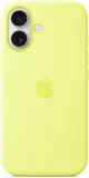 plecki-apple-do-apple-iphone-17-zolty